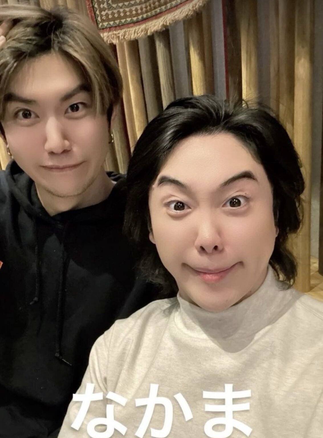 大森元貴 縦眉毛】1番くじ Mrs.GREENAPPLE C賞 大森元貴 シークレット